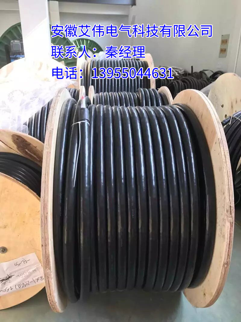 伴熱采樣管線(xiàn)